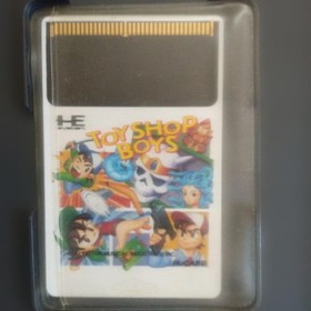 PC Engine Toy Shop Boys