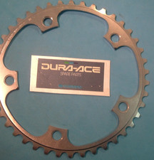 Shimano Dura Ace 42T-A x 130BCD FC-7800 Road Chainring- NEW 2x9/10-Spd-NMint+