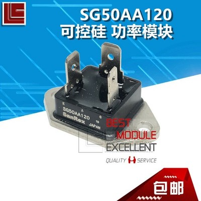 1PSC SG50AA120   power supply module NEW 100% Quality Assurance *pt