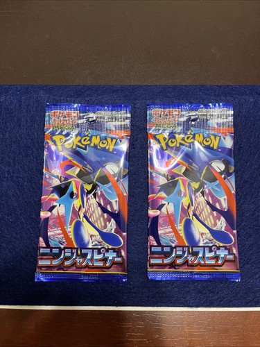 Pokemon Abyss Ninja Spinner Two (2) Booster Packs