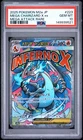 2025 POKEMON JPN MEGA DREAM EX MEGA ATTACK RARE #223 MEGA CHARIZARD X EX PSA 10