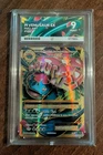 Pokémon TCG XY Evolutions M Venusaur EX Full Art Ultra Rare Card 100/108 Ace 9