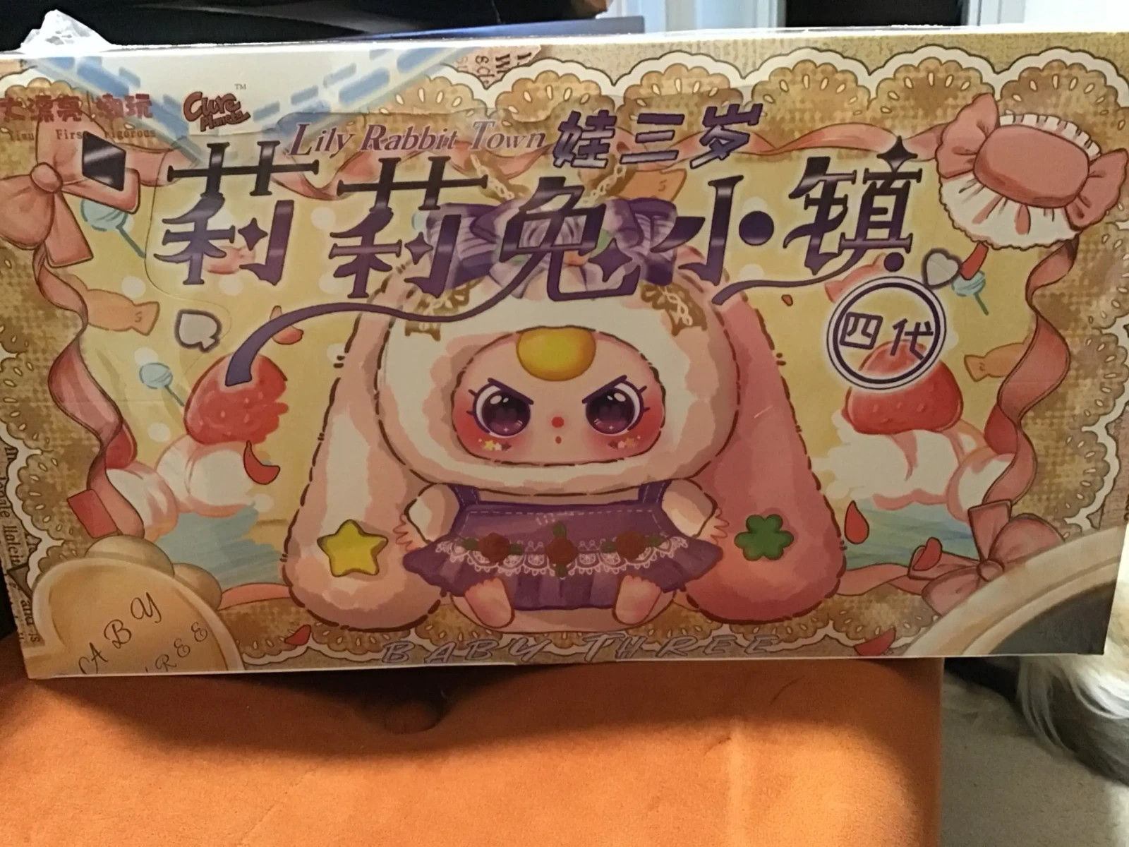 Baby Three Lily Rabbit Town V4 - SEALED Blind Box case (6 Pieces)