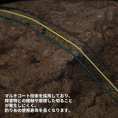 NEW Hercules PE Fishing Line 4-Strand Braid Green 25lb 1000yds 914m - Image 6