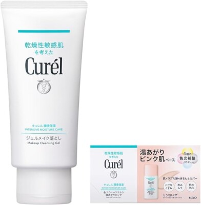 Curel Intensive Moisture Care Makeup Cleansing Gel 130g KAO Made In Japan