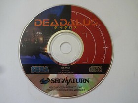 Sega Saturn "DEADALUS" SS Shooter 1995 w/Obi NTSC-J Free Shipping From Japan #45