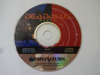Jeu Saturn Japonais NTSC – Deadalus – En Très Bon état – Complet Avec Boîte Et Notice
