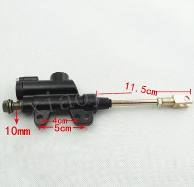 Rear Master Cylinder Brake System For 110cc 125cc Pit Dirt Bikes & ATV Quad