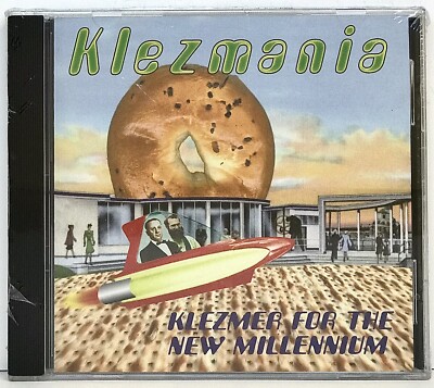 KLEZMANIA - KLEZMER FOR THE NEW MILLENIUM - Various Artists 1997 Shanache 67007