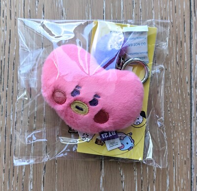 [Line] Authentic BT21 baby flat fur purple heart edition Keyring Tata UK seller