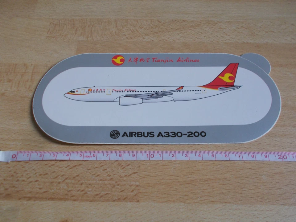 Sticker Airbus A330-200 - Tianjin Airlines - Image 1 of 1