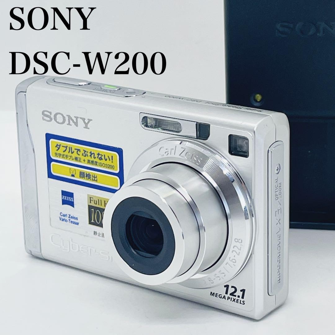 Sony Cyber-shot DSC-W200 12.1MP Digital Camera - Silver for