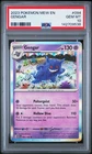 Pokemon Gengar 151 094/165 PSA 10 Gem Mint