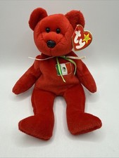 Rare TY Beanie Baby - OSITO the Mexician Bear USA Exclusive  8.5 inch 