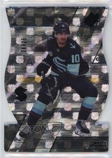 2023-24 SPx NHL Shield Die-Cut Hologram 24/25 Matty Beniers #41 Shield 0tm
