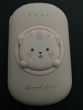 rosa Powerbank, süßer Akku, Ladestation mobil, animal land, portabel aufladen