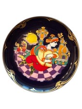 Rosenthal Zauberpferd I Sammelteller Pferd Florales Muster Mehrfarbig 17cm