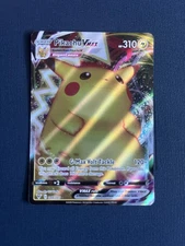 Pikachu VMAX 044/185 - Pokemon TCG SWSH Vivid Voltage - NM Ultra Rare FULL ART