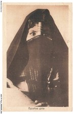 AXXP7-0671-EGYPT - Egyptian girl