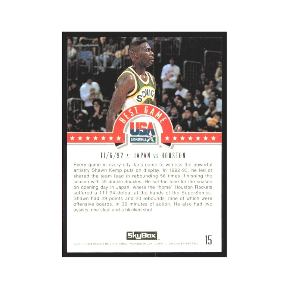 1994 SkyBox USA Shawn Kemp USA #15 - Image 2 of 3