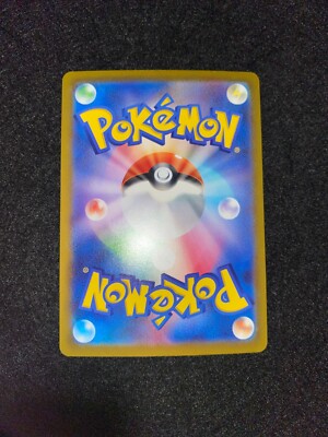 Pokemon Card Fantina SR 116/100 s11 Lost Abyss Japanese | eBay