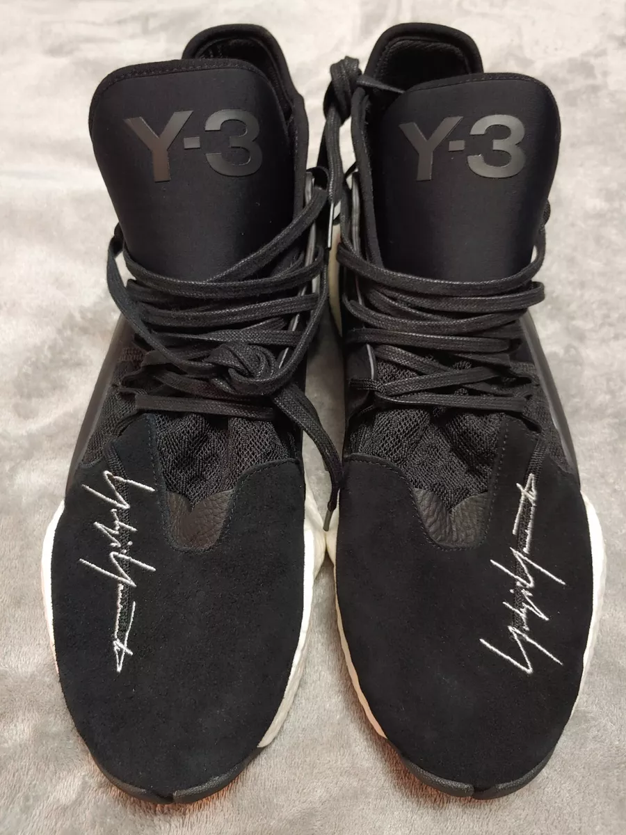 Adidas james sales harden 2018