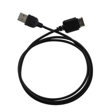 B2G1 Free USB Cable for Samsung u450 Intensity a767 Propel Pro U430 U640 Convoy