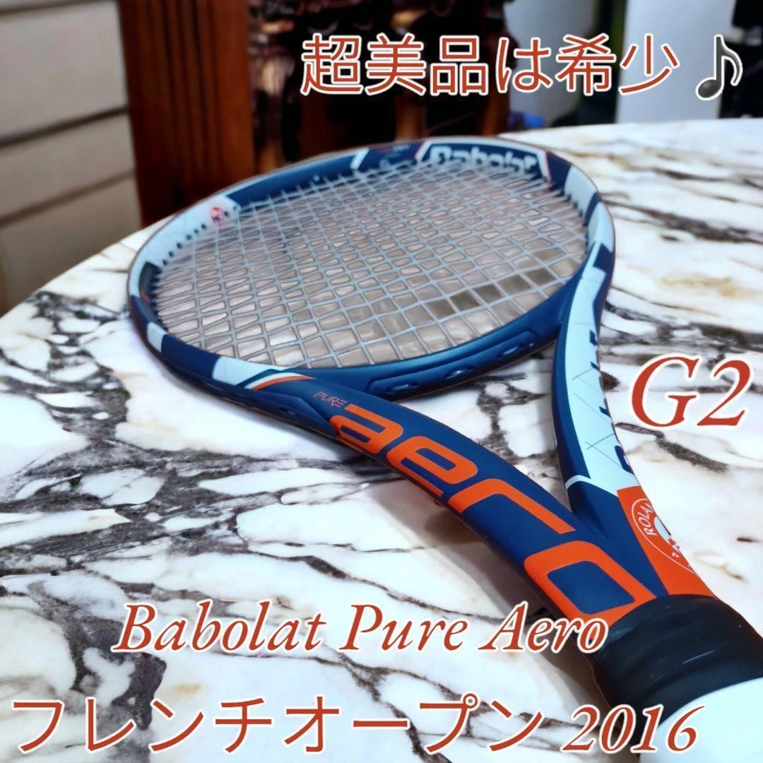 Babolat pure aero roland garros 2016 cheap