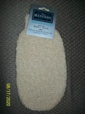 The Bathery Cleaning  Ramie Body Mitt 