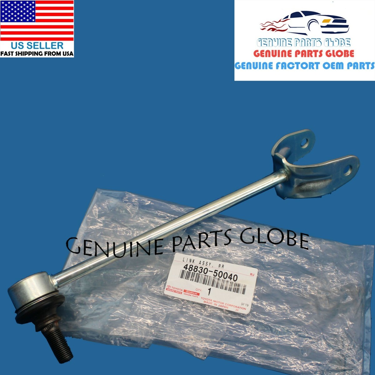 GENUINE LEXUS 07-17 LS460|08-16 LS600 RIGHT REAR STABILIZER BAR