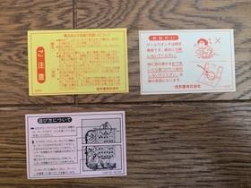 NINTENDO GAME & And Watch Mickey & Donald w/ BOX & Manual Booklet 1982 JAPAN