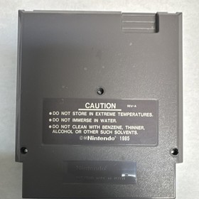 Gyruss Ultra Nintendo NES Game Cartridge NTSC-U/C Arcade Shooter Classic