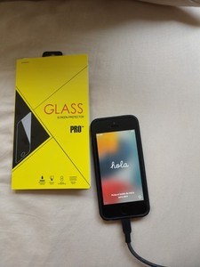 Apple iPhone SE - 32GB - Entsperrt - 95% Akku - Voll Funktionsfähig