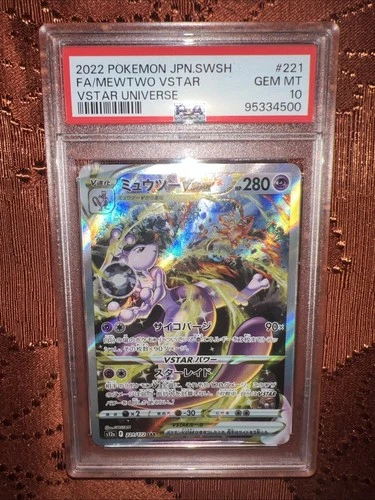 2022 POKEMON JPN.SWSH FA/MEWTWO VSTAR VSTAR UNIVERSE #221 GEM MT PSA 10