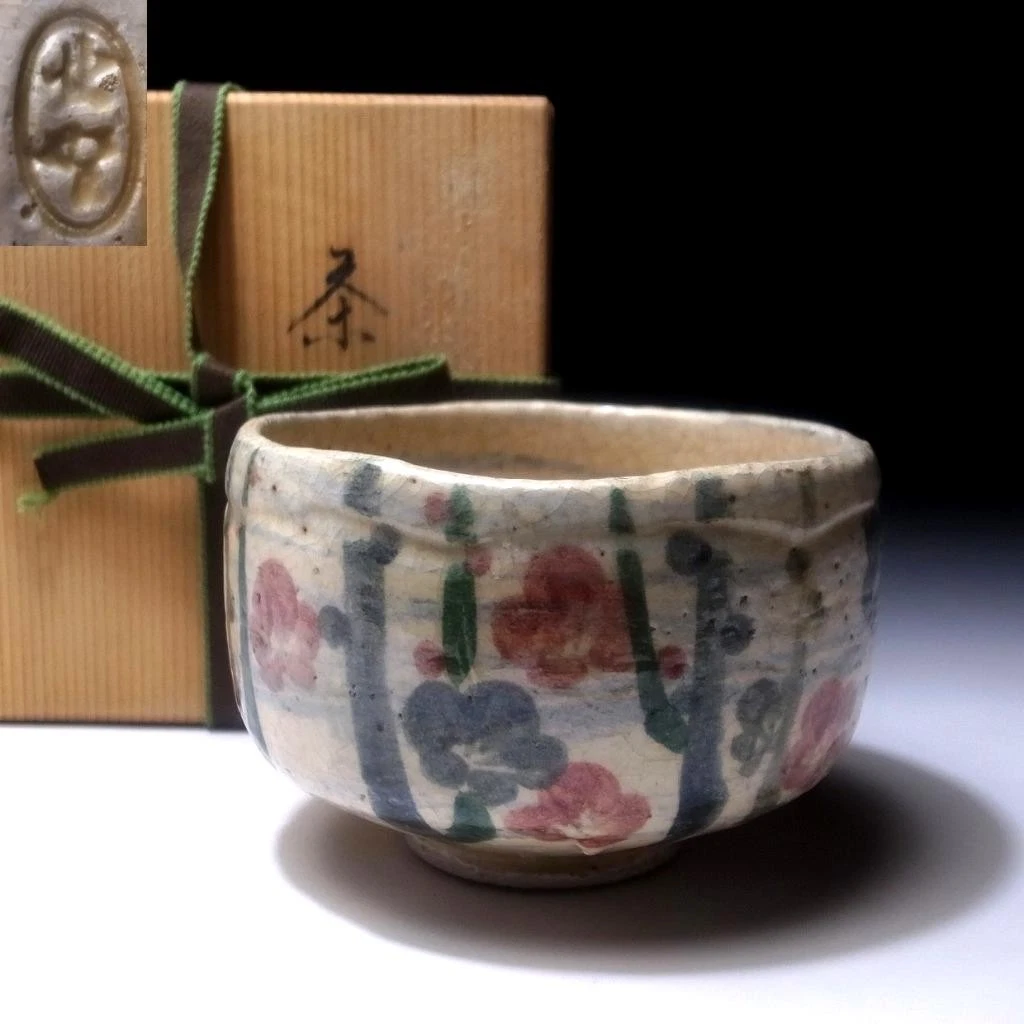 日本茶碗| eBay