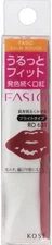 KOSE FASIO Balm Rouge RO631 Red Rose 2.3g