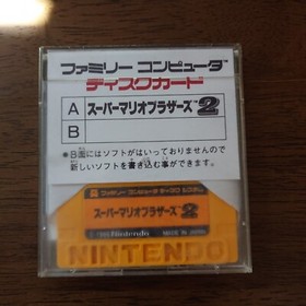 Super Mario Bros. 2 W/Case NES Disk System Software.3