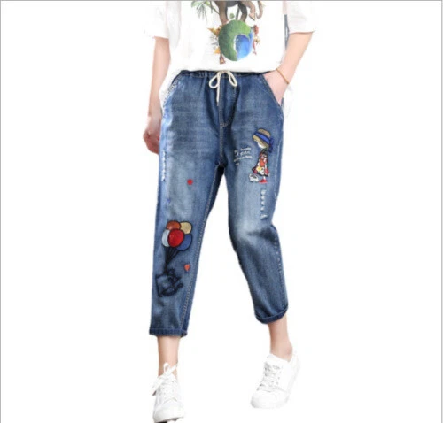 Animal Print Jeans for Women