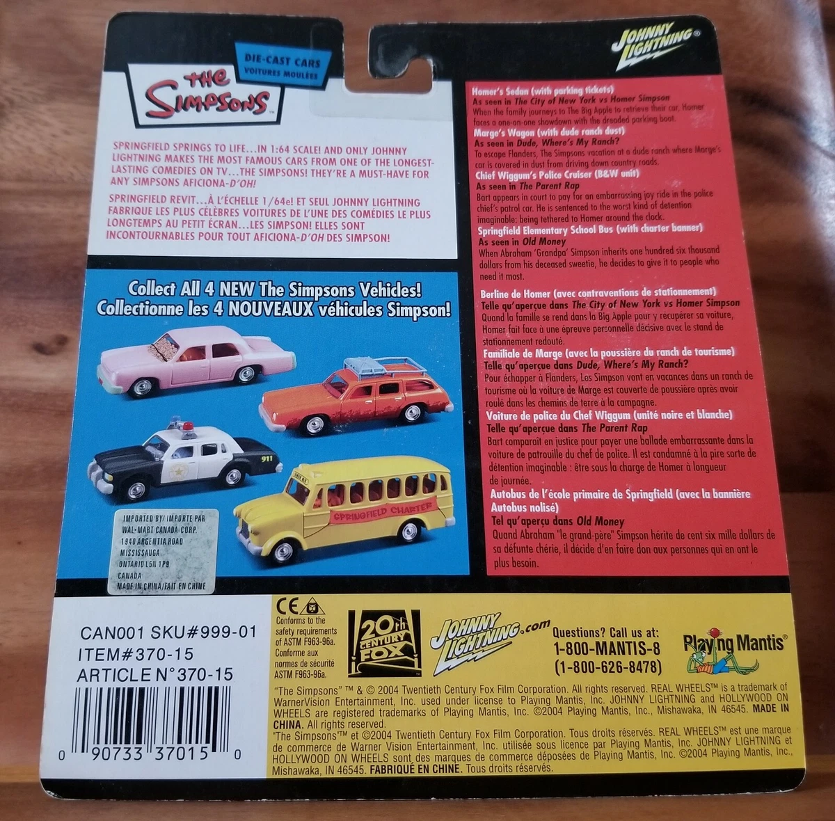 The Simpsons Marge's Wagon - Diecast BNIB Johnny Lightning