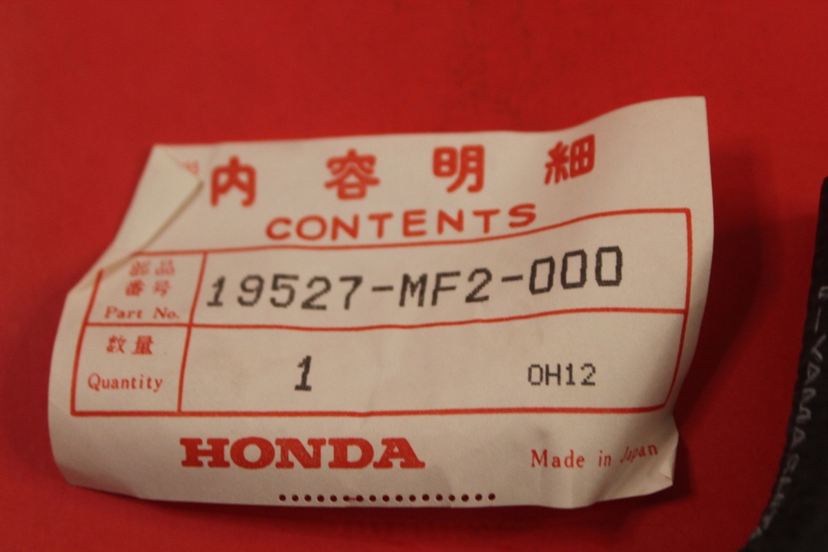 NOS OEM HONDA HOSE C, WATER VF500F VF500FII #19527-MF2-000 | eBay
