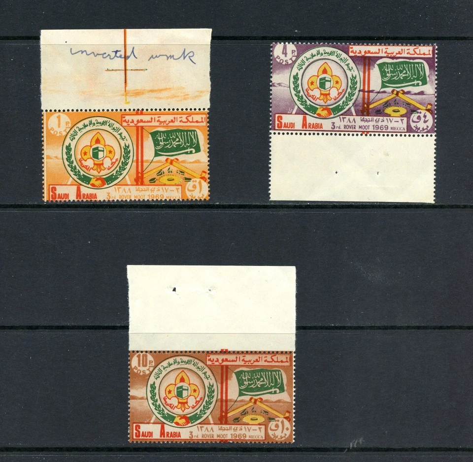 R2253 Arabie Saoudite 1969 Scout 3v. MNH - Photo 1/1