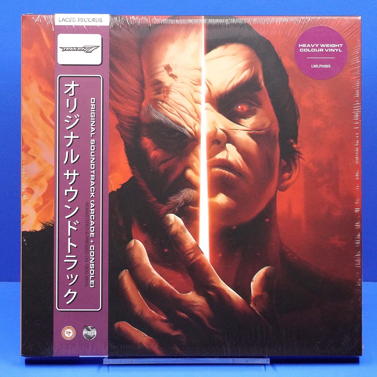 Tekken 7 Vinyl Record Soundtrack Namco Sounds 4 x LP Limited Color