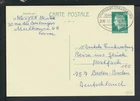 Railway post postal stationery France Mulhouse Stuttgart Strasbourg train 263 Baden-Baden