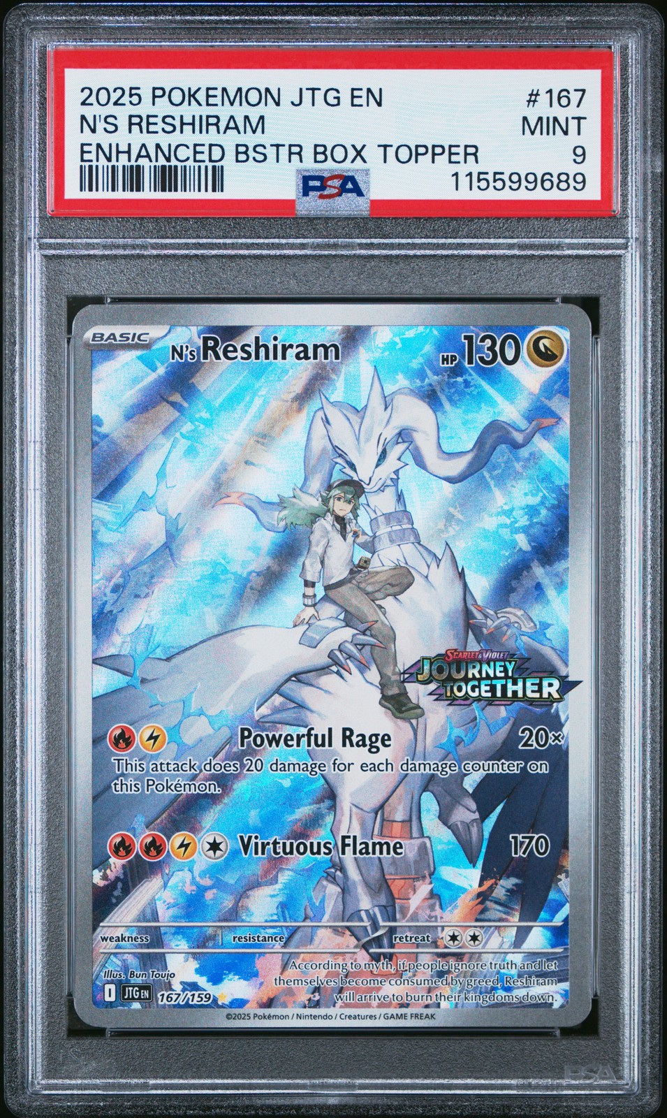 N's Reshiram #167
