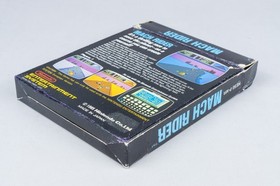 Nintendo NES *Mach Rider* OVP CIB PAL B MR-EEC/FRG Bienengr&auml;ber +