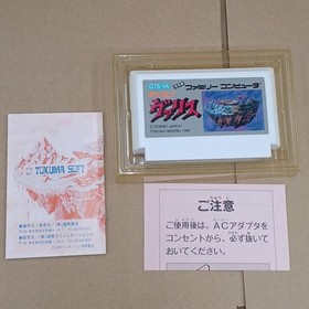 Tokuma Shoten Dream Warrior Valis Famicom NES Video Game Cartridge