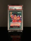✅Kozuki Oden Leader OP01-031 Romance Dawn One Piece English PSA 10