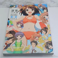 Haruhi Suzumiya Illustrations Spring & Summer Art Book