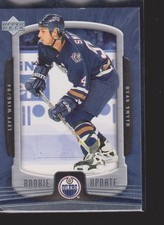 Hockey Superstar Cards Inserts Vintage Rookies Collection (13/15)