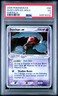 2005 POKEMON EX EMERALD #94 DUSCLOPS EX-HOLO PSA 3
